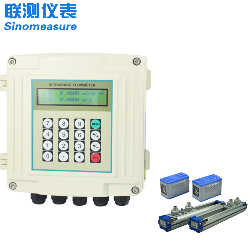 超声波流量计生产厂家